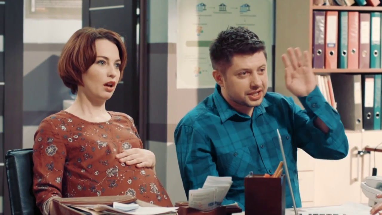 Будущие родители берут кредит на квартиру — Смеялся до слёз!