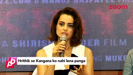 Kangana Ranaut ignores the question on Hrithik Roshan -Bollywood News