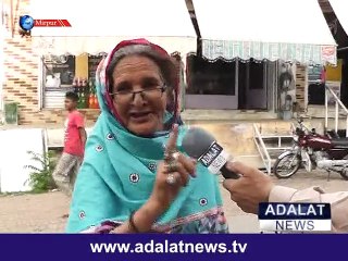 mirpur election report