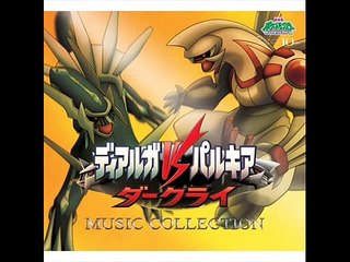 Dialga VS Palkia VS Darkrai - Music Collection - 10