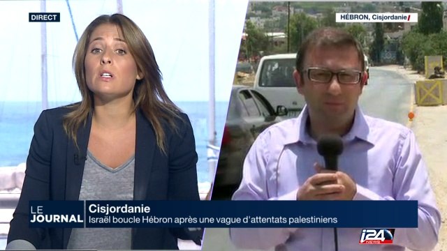 Attentats en Cisjordanie: les terroristes toujours en fuite, Israël boucle Hébron