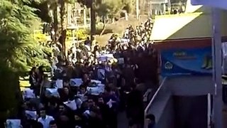 Sharif University is mourning Ayatollah Montazeri p5 29 Azar 20 Dec