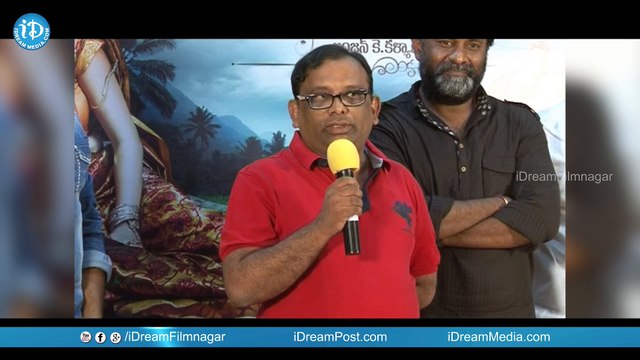 Athaarillu Audio Launch - Full Event || Sai Ravi Kumar || Athidi Das || Anasthesiya Chaprasova