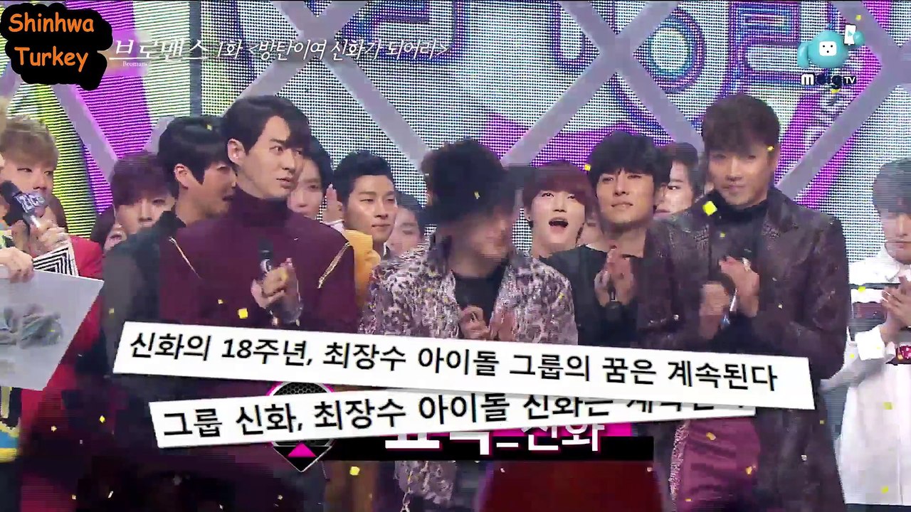 Flowerboy Bromance (Shinhwa Minwoo & BTS Jungkook) 1. Bölüm (Türkçe Altyazılı)