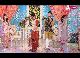 Eid Ho Tu Aesi | 2nd Day of Eid at 10:00am only on A-Plus TV