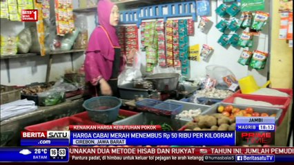 Descargar video: Harga Daging Sapi di Cirebon Rp 130 Ribu