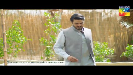 Udaari Episode 13 HD Full Hum TV Drama 3 July 2016