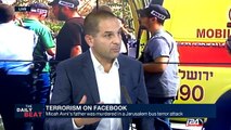 Terrorism on Facebook: promoting regulation of social networks to prevent incitement