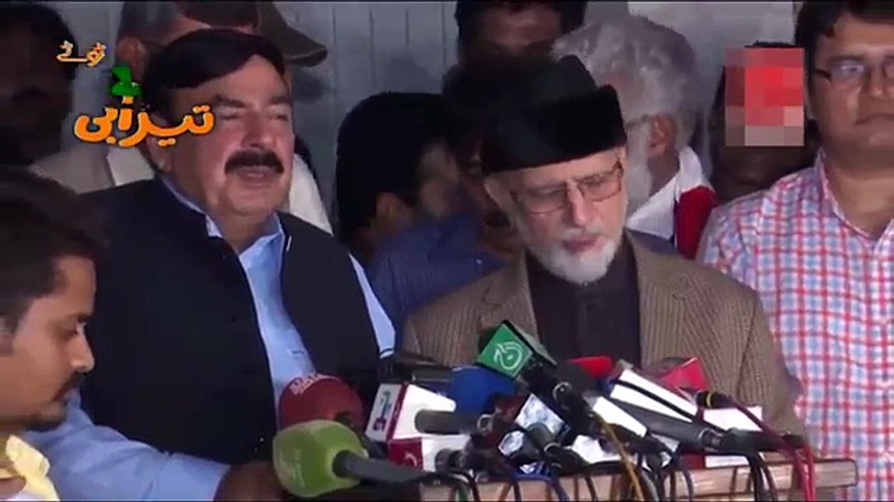 Shaikh Rasheed New Dharna Tezabi Totay