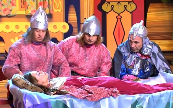 Очень страшное смешно. Спящая красавица )) Смеялся до слёз!