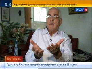 11 миллионов евреев в гитлеровских концлагерях 7 5 2015