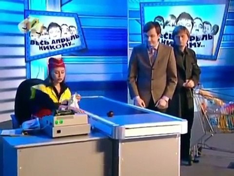 Смеялся до слёз! Очередь в супермаркете )) Чисто для хорошего настроения!