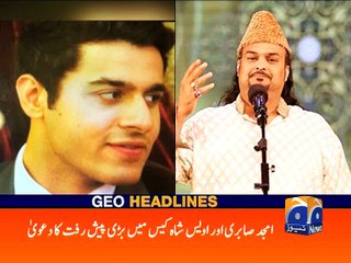 Geo News Headlines - 04 July 2016 - 1800