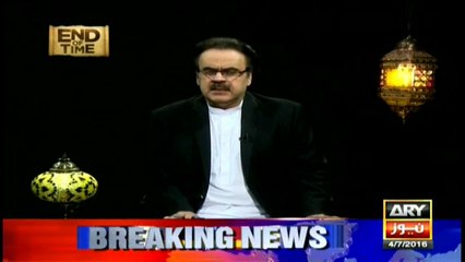 What will happen with respondents in grave?