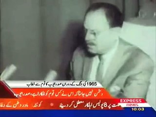 President-Ayub-Historical-Address-To-The-Nation-During-1965-Indo-Pak-War