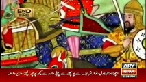 End Of Time The Final Call With Dr Shahid Masood -04 July  2016  Episod 24