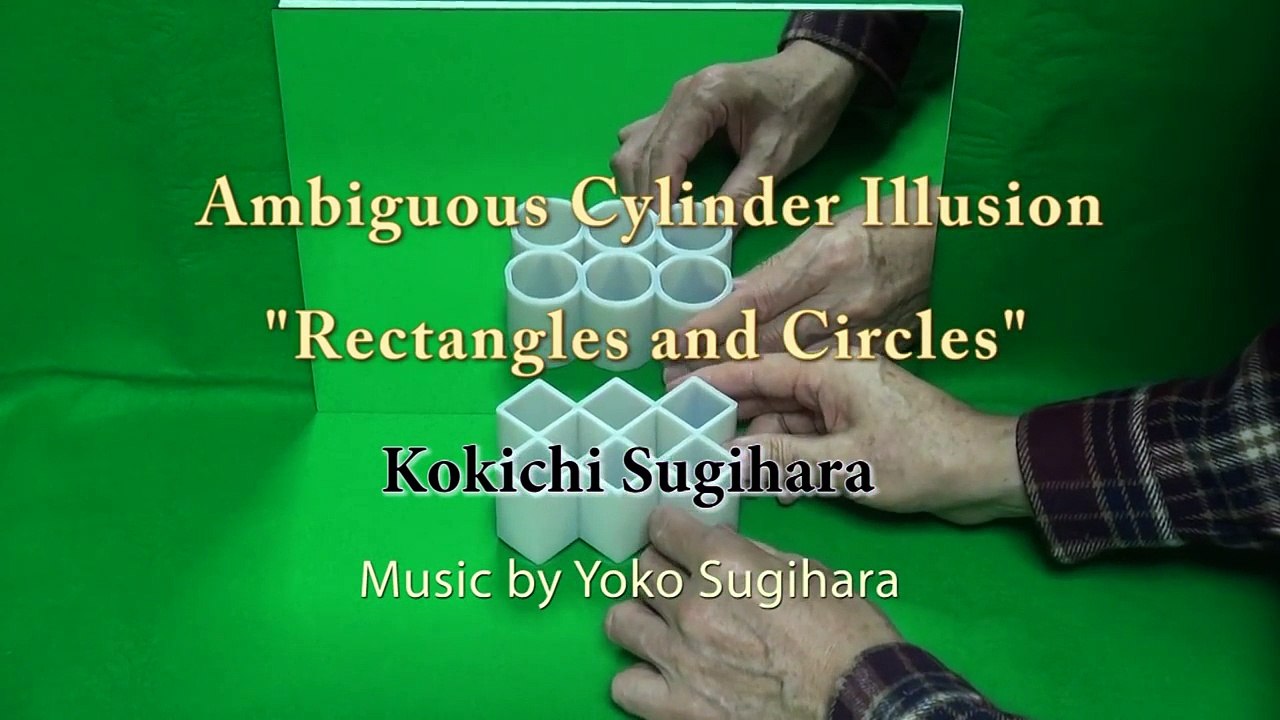 Voici Une Illusion D'optique Qui Vous Fera Perdre La Tête !