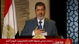 خطاب الرئيس محمد مرسى 27/1/2013
