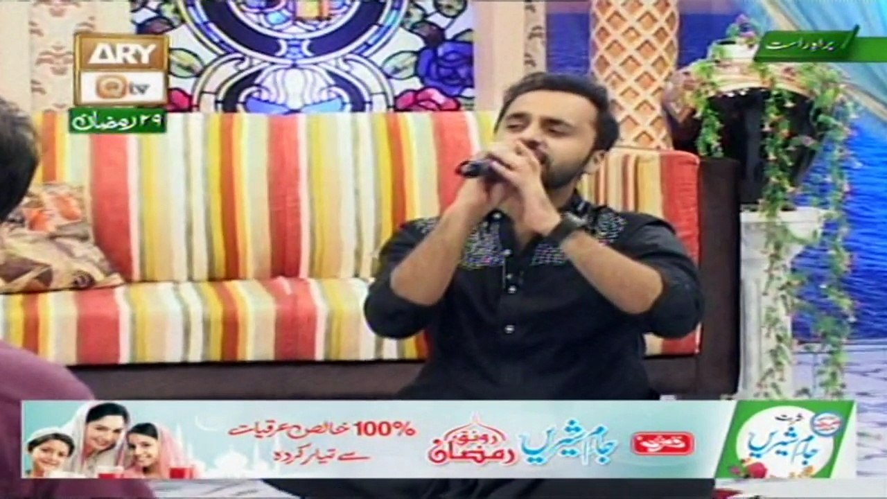 Naimat-e-Aftar Part 3, 4th june 2016