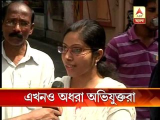 Jadavpur Snatching: miscreants still not arressted