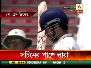 Brian Lara on Sachin Tendulkar