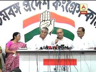 Pradip Bhattacharya on State congress and its resignation