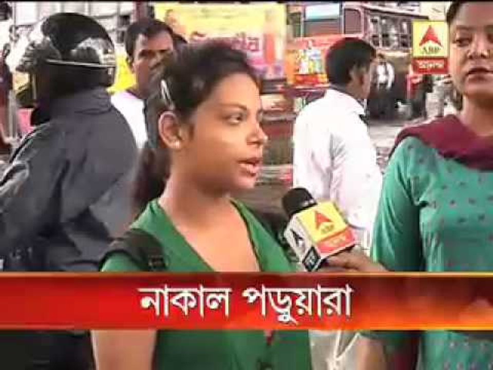 Bus strike effects student