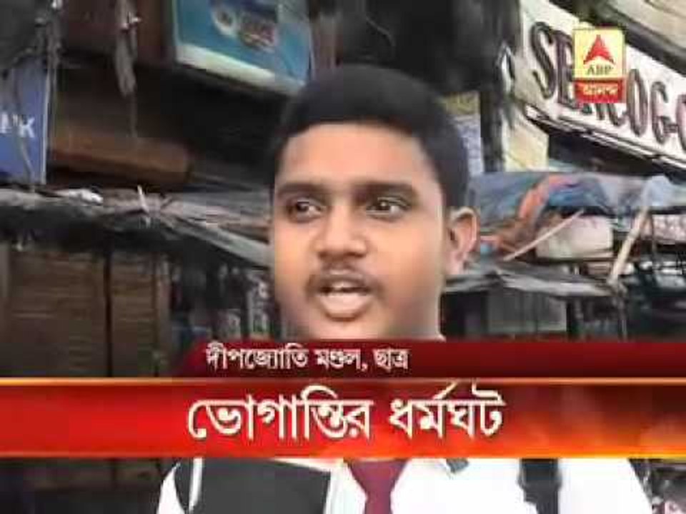 Bus strike in the city - General case study