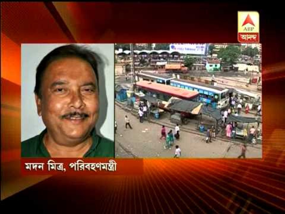Madan Mitra on Bus strike and fare hike demand