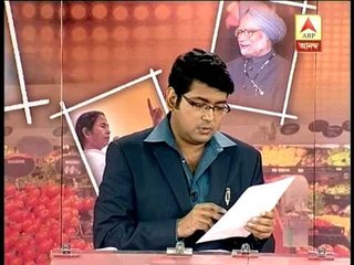 discussion on economic reforms