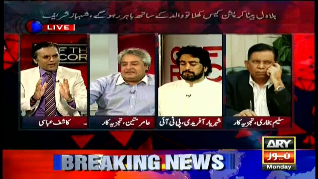 God knows how many people are treated here as useless things: Shehryar Khan