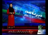 News Bulletin 03pm 04 July 2016 - SuchTV