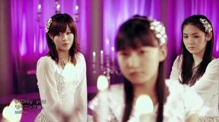 Morning Musume. - Only you (MALE Version)