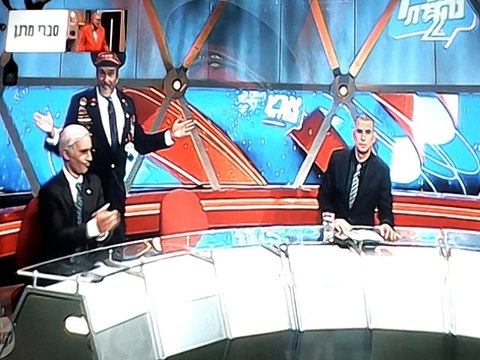 ארץ נהדרת-ביבי מרכיב קואליציה