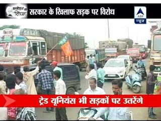 Country wide protest against diesel price hike, FDI decision