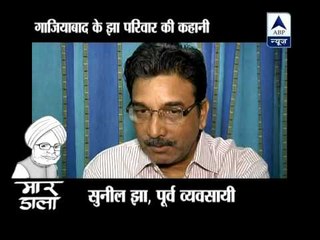 A middle-class Ghaziabad family worried after cap on LPG cylinders