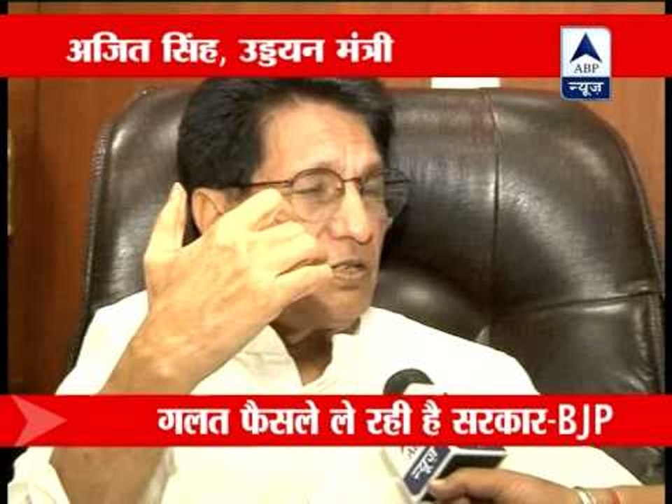 Cabinet Allows FDI in Retail, Aviation, Broadcasting