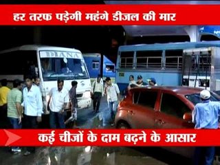 Diesel price hike to fuel inflation