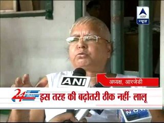 Lalu opposes fuel price hike, seeks rollback