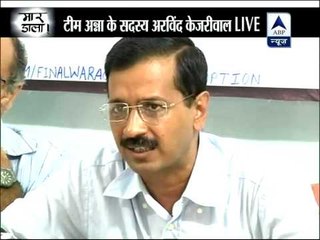 Why did government withdraw subsidy, Kejriwal asks on price hike