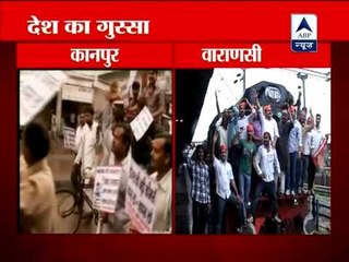 Samajwadi Party activists protest diesel price hike in Varanasi