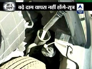 Diesel price hike: Allies want rollback, but govt unlikely to oblige