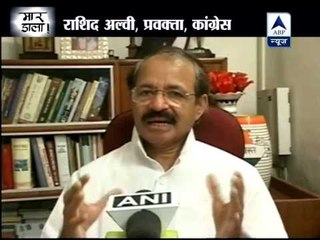 Mamata Banerjee unhappy with diesel price hike