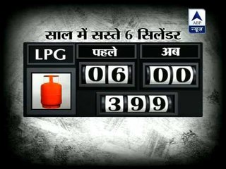 Govt caps LPG cylinders at 6/year