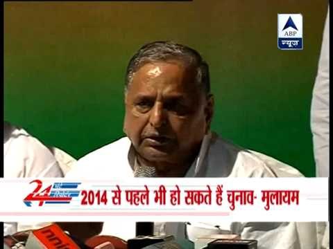 Mulayam Singh Yadav talks of mid-term polls again