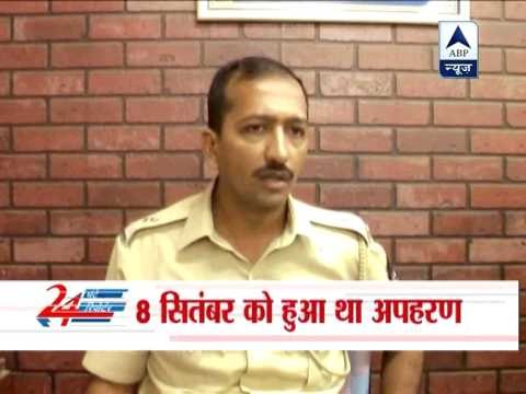 Relative arrested for kidnapping kid in Mumbai