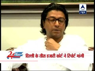 Criminal plea against Raj Thackeray: Court seeks reply from Delhi police