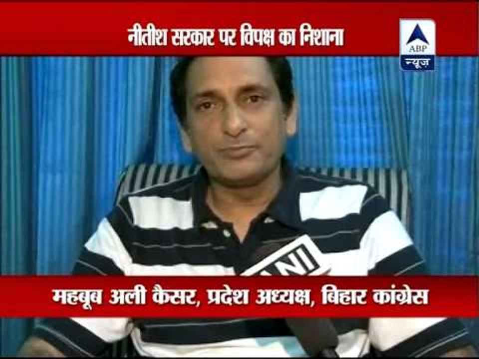 Opposition slams Nitish Kumar over manhandling accused in Munger