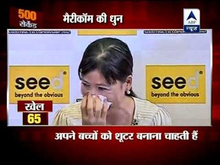 Mary Kom wants her twins to be shooters