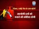 Cabinet panel to decide on diesel, LPG, kerosene price hike today